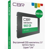 CBR Lite 960GB SSD-960GB-2.5-LT22 Image #4