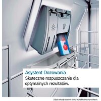 Bosch Serie 2 SMV25AX07F Image #6