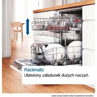 Bosch Serie 2 SMV25AX07F Image #4
