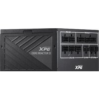 ADATA XPG Core Reactor II 850W COREREACTORII850G-BKCEU Image #2