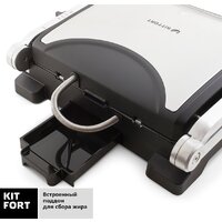 Kitfort KT-1636 Image #6