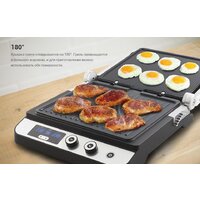 Kitfort KT-1636 Image #11