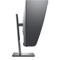 Dell UltraSharp UP2720Q Image #6