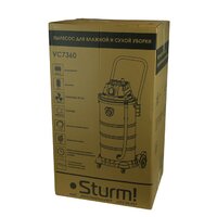 Sturm VC7360 Image #6