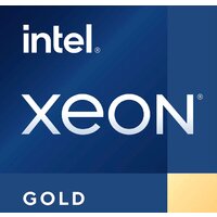 Intel Xeon Gold 6250
