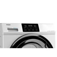 Haier HW60-BP10919B Image #5