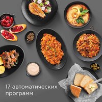 Redmond (Редмонд) MC108 Image #3