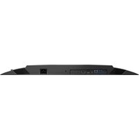 Gigabyte M27U Image #7