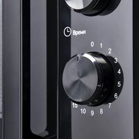 Monsher MTW 201 Noir Image #4