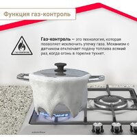 Simfer H45V35M516 Image #18