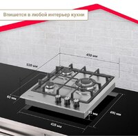 Simfer H45V35M516 Image #16