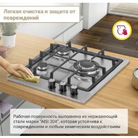 Simfer H45V35M516 Image #13