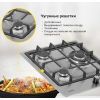 Simfer H45V35M516 Image #17