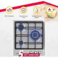 Simfer H45V35M516 Image #10