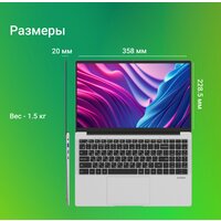 Digma EVE C5403 DN15CN-4BXW02 Image #8