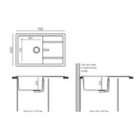 Tolero R-112 (уголь) Image #3