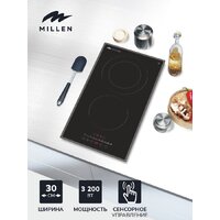 Millen MEH 302 BL Image #7