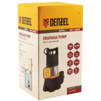 Denzel DP1400X Image #11