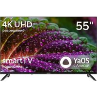 Hyundai H-LED55BU7012