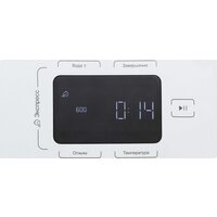 Indesit ILS3 71091 Image #8