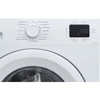 Indesit ILS3 71091 Image #6