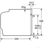 Bosch HBG5370B0 Image #7