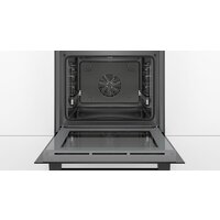 Bosch HBG5370B0 Image #4