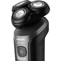 Philips S5166/03 Image #2