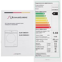 Schaub Lorenz SLW CW8245 I Image #12
