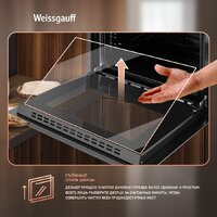 Weissgauff EOM 691 PDB Image #22