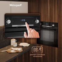 Weissgauff EOM 691 PDB Image #19