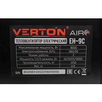 Verton Air EH-9C Image #16