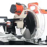 Patriot MS 305 Image #8