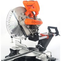 Patriot MS 305 Image #9