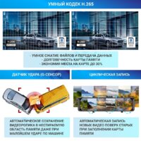 TrendVision MR-4K Image #11