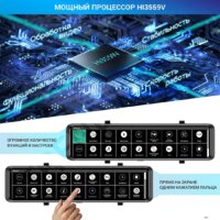 TrendVision MR-4K Image #8