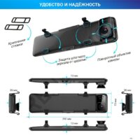 TrendVision MR-4K Image #13