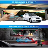 TrendVision MR-4K Image #9