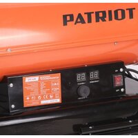 Patriot DTC 629 [633 70 3063] Image #2