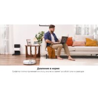 Roborock Q7 (с английской озвучкой, черный) Image #8