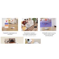 Roborock Q7 (с английской озвучкой, черный) Image #4