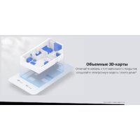 Roborock Q7 (с английской озвучкой, черный) Image #11