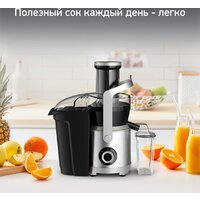 Moulinex JU660D30 Image #4