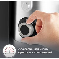 Moulinex JU660D30 Image #8