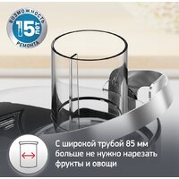 Moulinex JU660D30 Image #5