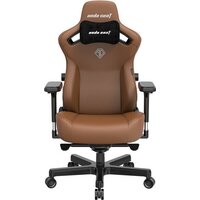 AndaSeat Kaiser 3 AD12YDC-L-01-K-PV/C (коричневый) Image #1