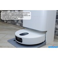 Xiaomi Robot Vacuum 5 Pro OV21GL (евровилка, белый) + кружка по акции Image #10