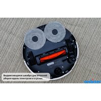 Xiaomi Robot Vacuum 5 Pro OV21GL (евровилка, белый) + кружка по акции Image #9