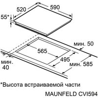 MAUNFELD CVI594SF2WHD Inverter Image #8