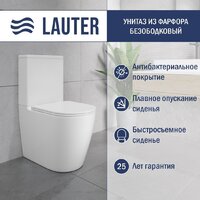 Lauter Vortex 2110022VF + гигиенический душ Glow 21LT0222BM Image #2